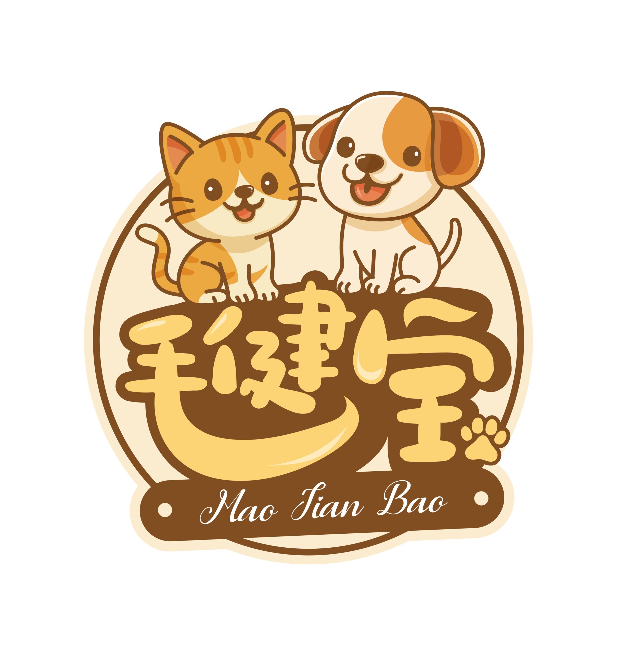 寵物魚油軟膠囊