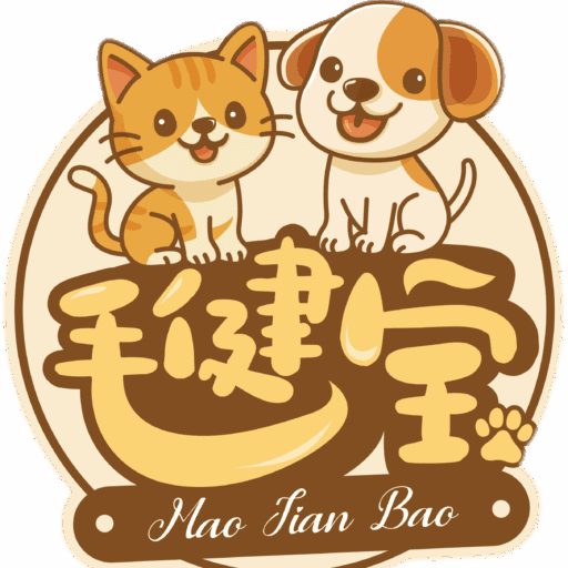 毛健寶寵物保健食品品牌 Logo