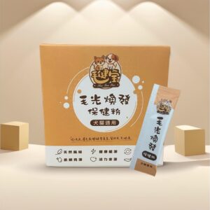 寵物皮毛 保健