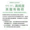 寵物關節保健品推薦，採用 FDA 安全認證 OptiMSM。高純度蒸餾有機硫是改善毛孩行動力 MSM 靈活配方核心，能維持結締組織結構。搭配美國專利 UC2 貓狗關節粉與狗狗貓咪肌肉支撐關節粉，是全方位犬貓軟硬骨強化保健推薦。