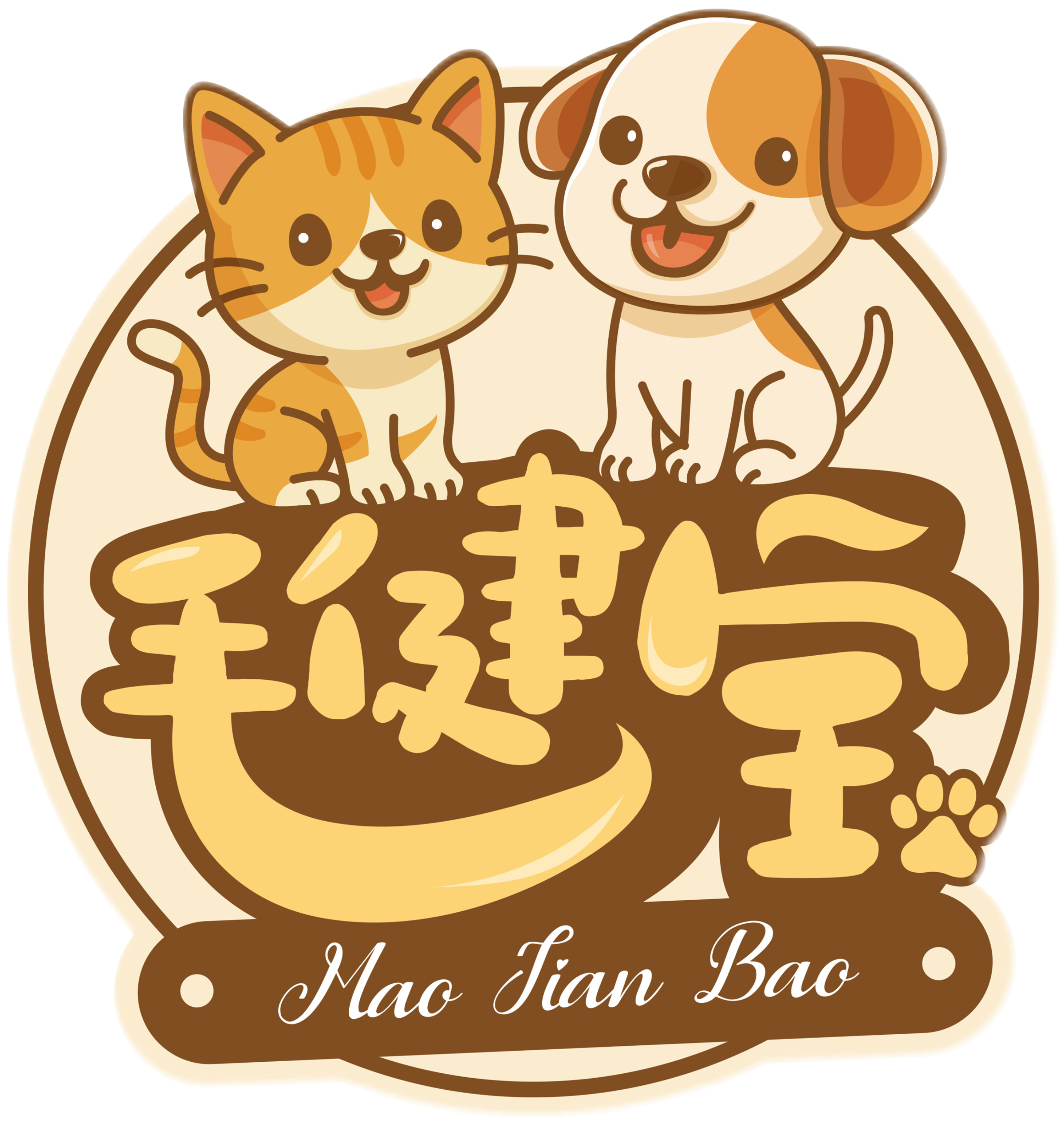 毛健宝